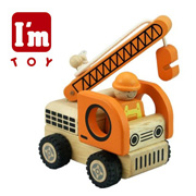 I�m Toy Logo