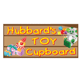 Hubbard's Toy Cupboard logo