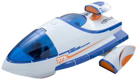 Miles From Tomorrowland Stellosphere