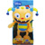 Henry Hugglemonster Talking Plush