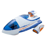 Miles from Tomorrowland Stellosphere