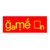 Game On Logo