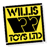 Willis Toys Logo