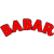 Babar Logo