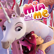 Mia and Me Logo