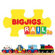 Bigjigs Rail Logo