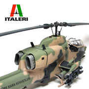 Italeri Logo